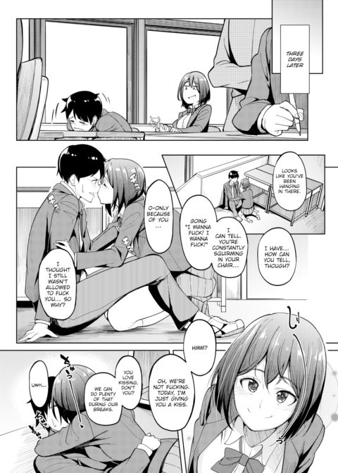 Miyuu-chan's Aroma Chapter 1 page 6
