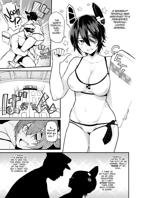 Hurl Ryuu Chapter 1 page 2