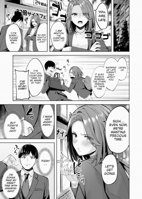 Time Performance Sex Chapter 1 page 5