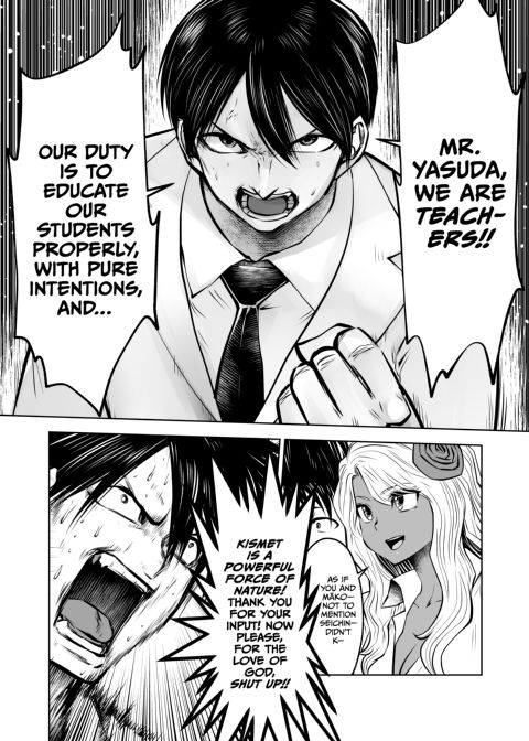 Transferred to the Gyaru Academy - Chapter 18 Chapter 1 page 15