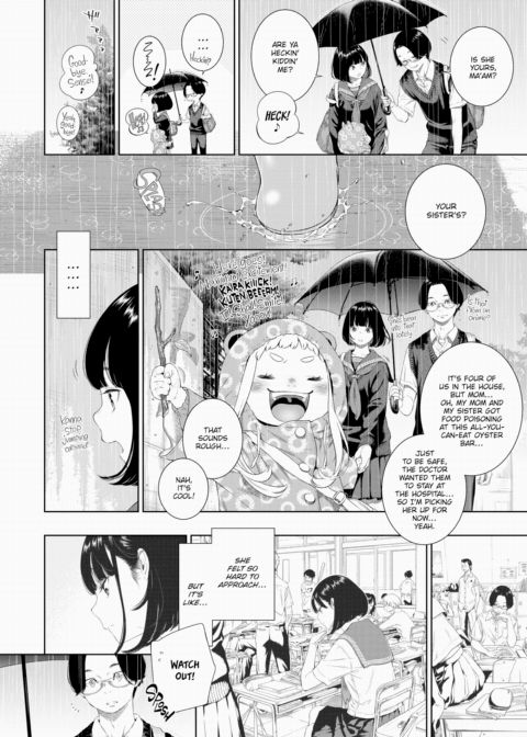 On a Rainy June Night Chapter 1 page 4