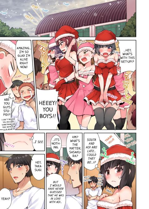 Traditional Job of Washing Girl's Body Volume 4 Chapter 1 page 40