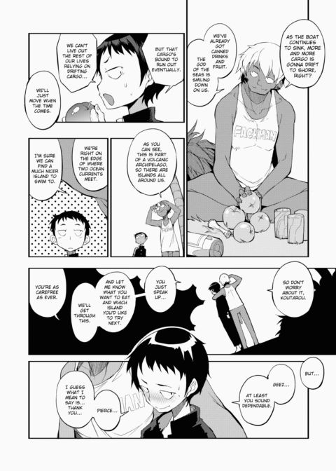 Excursion Day 99 Chapter 1 page 199