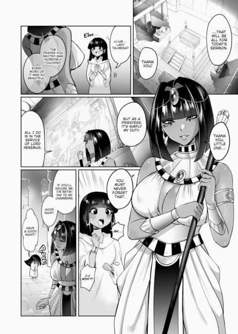 Priestess of the Vessel Chapter 1 page 2