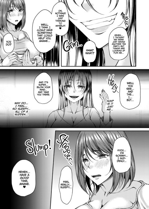 Stranger Dick: A Neglected Housewife's New Addiction! Chapter 1 page 6