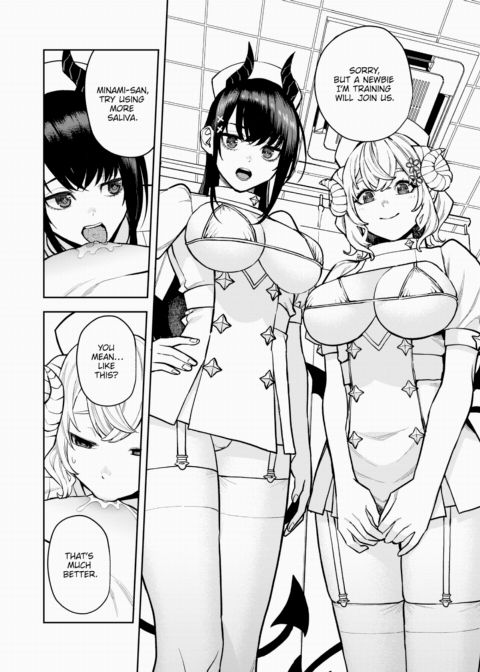 Succubus Clinic Chapter 1 page 20