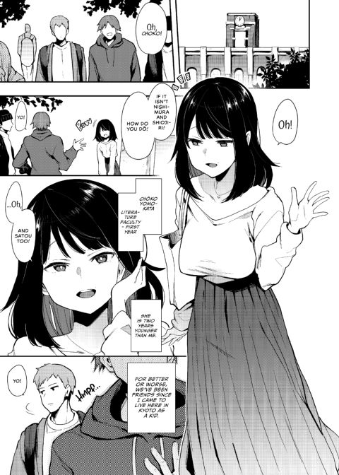 Choko: Complete Collection Chapter 1 page 6