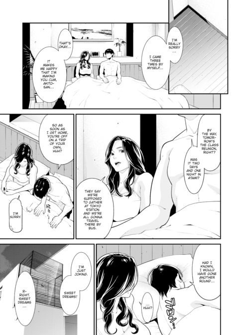 Secret Wife #5 Chapter 1 page 3