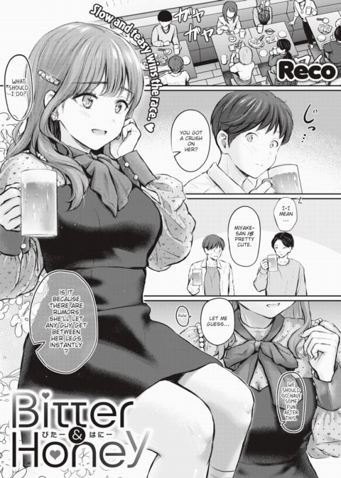 Bitter & Honey Chapter 1 page 1