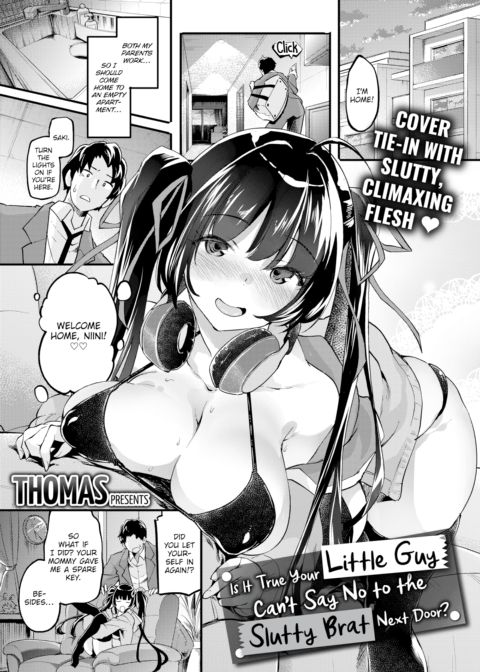 Is It True Your Little Guy Can't Say No to the Slutty Brat Next Door? Chapter 1 page 1