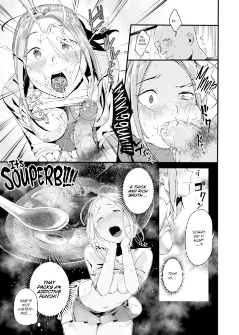 Third Generation Pork Soy Lovers Chapter 1 page 9