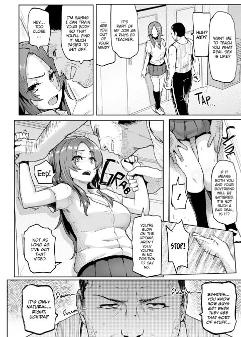 Let's Get Horny Chapter 1 page 37