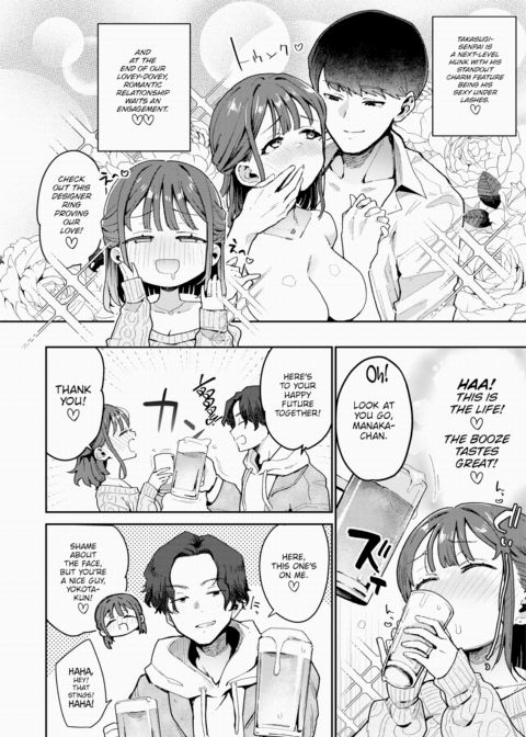 Half-Asleep Infidelity Mating Chapter 1 page 2