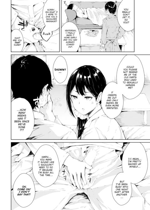 Dr. Obara's Frustration Chapter 1 page 6