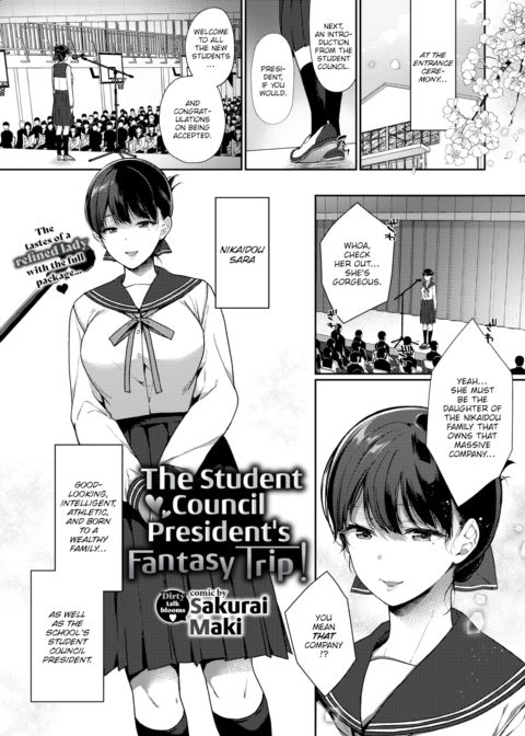The Student Council President's Fantasy Trip! Chapter 1 page 1