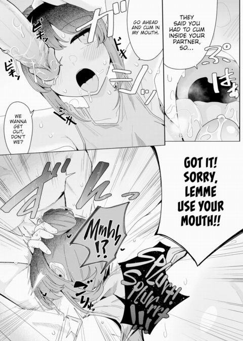 Built With Your Safety and Security in Mind Chapter 1 page 11