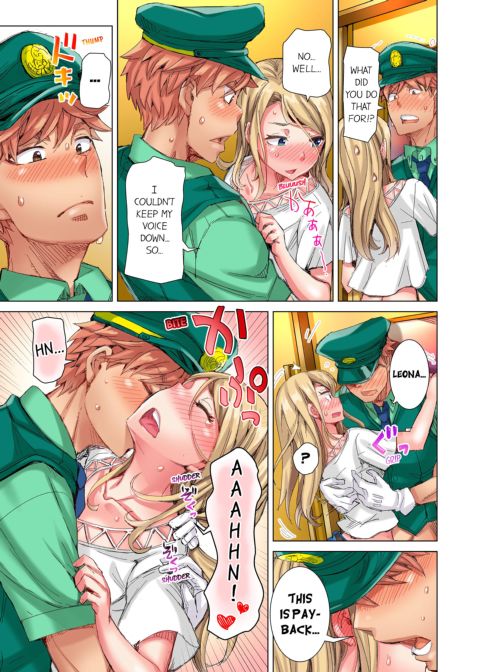 The Dick Pub Volume 4 Chapter 1 page 65