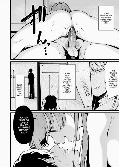 Love's Pause Chapter 1 page 20