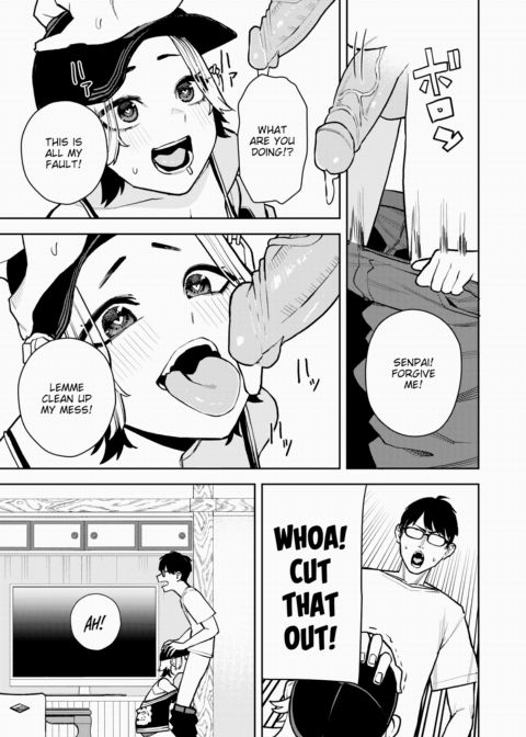 A Kouhai Who Desperately Wants to Have Sex with Her Senpai Chapter 1 page 13