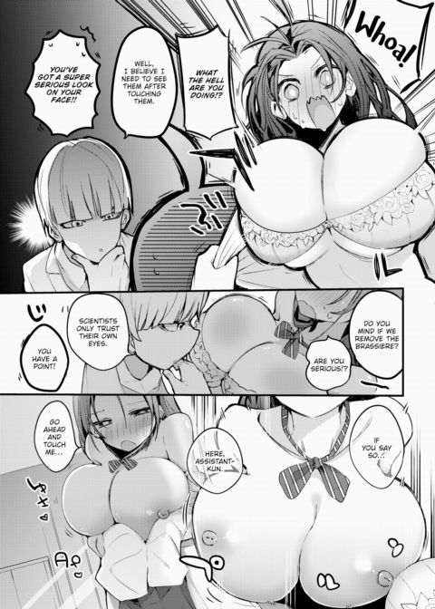 The Professor's Strange Growth Chapter 1 page 5