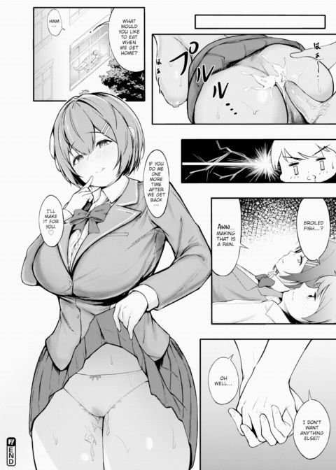Let's Study With Nee-chan! Chapter 1 page 20