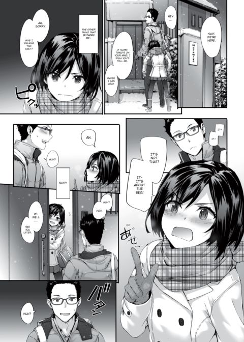 Unprecedented Stride Chapter 1 page 7