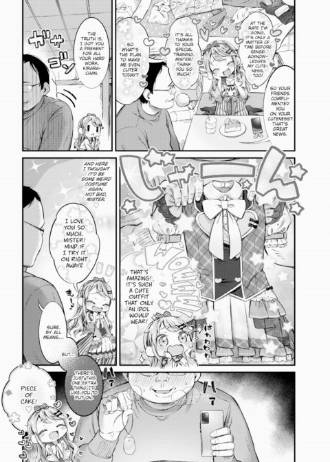 Cute & Simple Kirara-chan Chapter 1 page 15