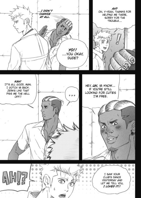 Amague! Chapter 10 "Dance is Dead" Part 9 Chapter 1 page 7