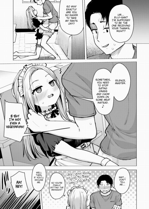 One Chance Chapter 1 page 7