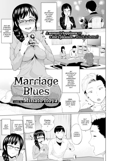 Marriage Blues Chapter 1 page 1