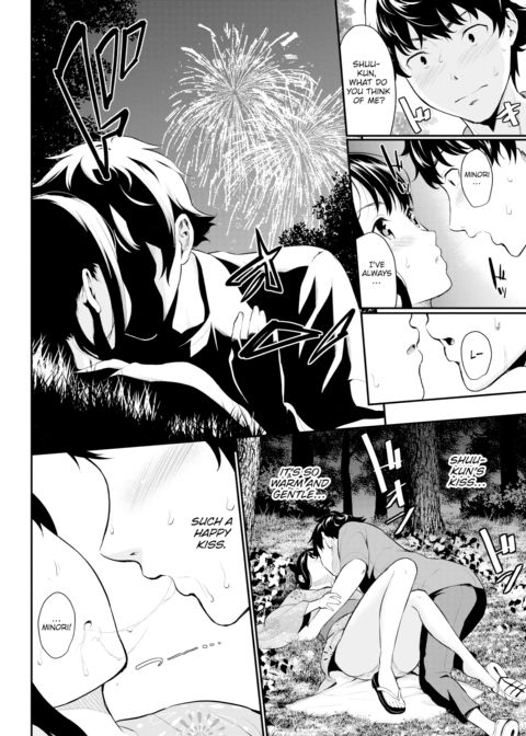 Flower’s Memory Chapter 1 page 8