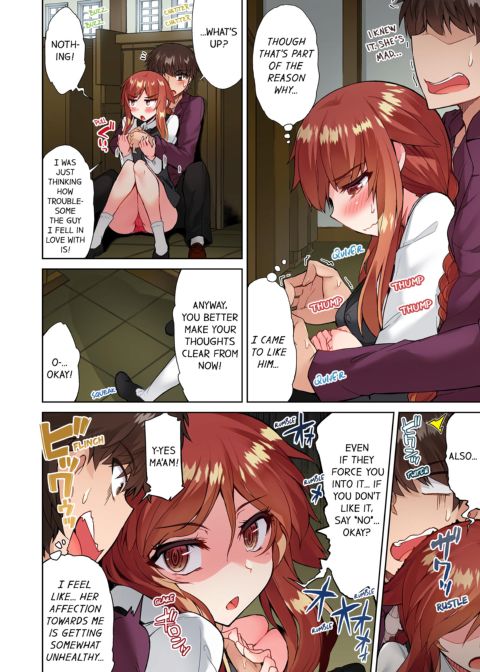 Traditional Job of Washing Girl's Body Volume 8 Chapter 1 page 51