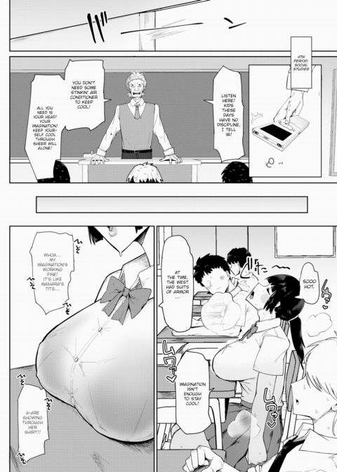 My Dumb, Plump Childhood Friend Chapter 1 page 16