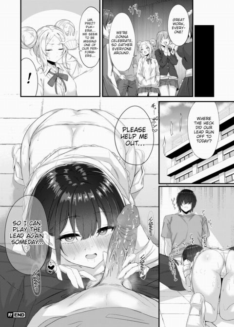 Heroine Conditions Chapter 1 page 24