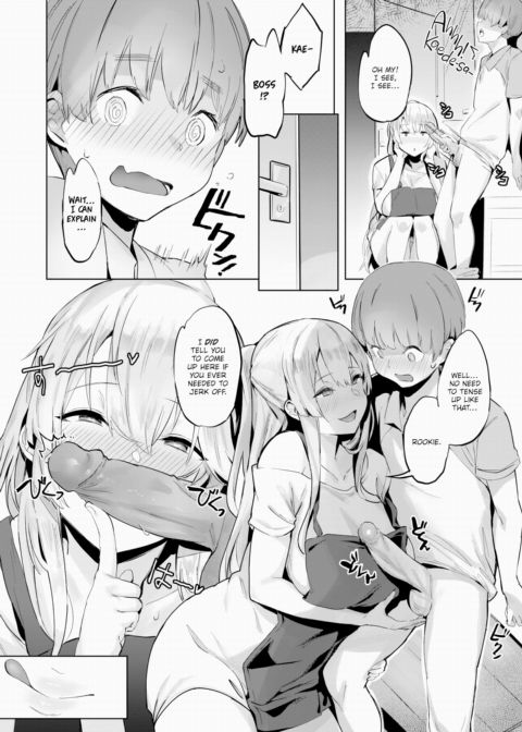 Boss Chapter 1 page 6