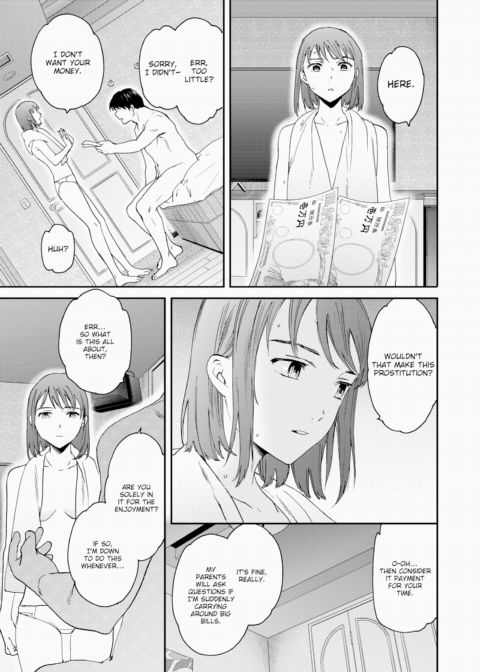 Unsatisfied Chapter 1 page 3