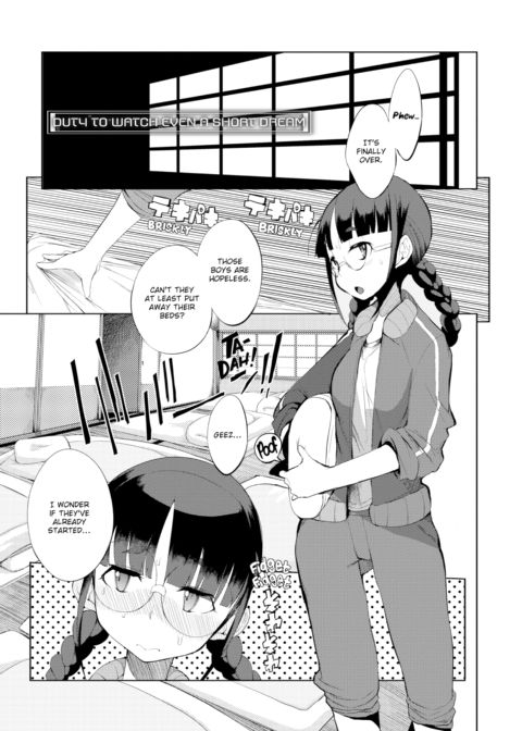 Excursion Day 99 Chapter 1 page 164