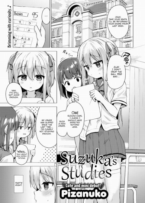 Suzuka's Studies Chapter 1 page 1