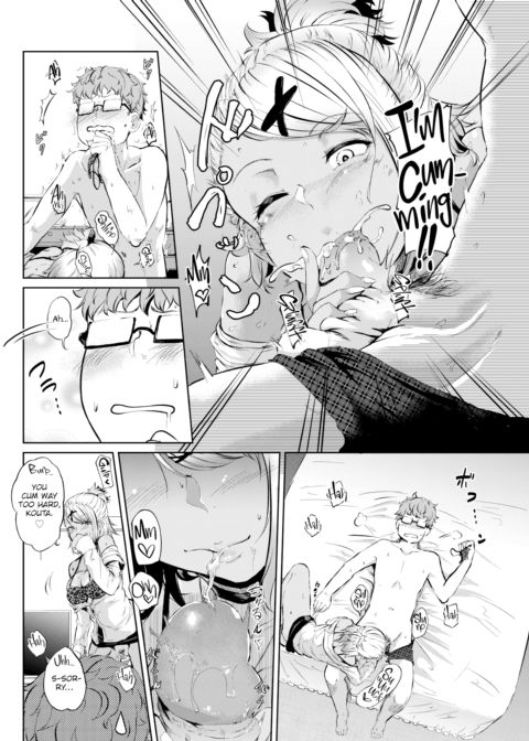 Beseech the Tanned Kogal Chapter 1 page 8