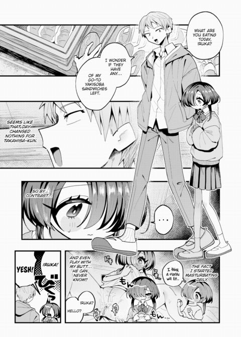 Unspeakable Secret Chapter 1 page 3
