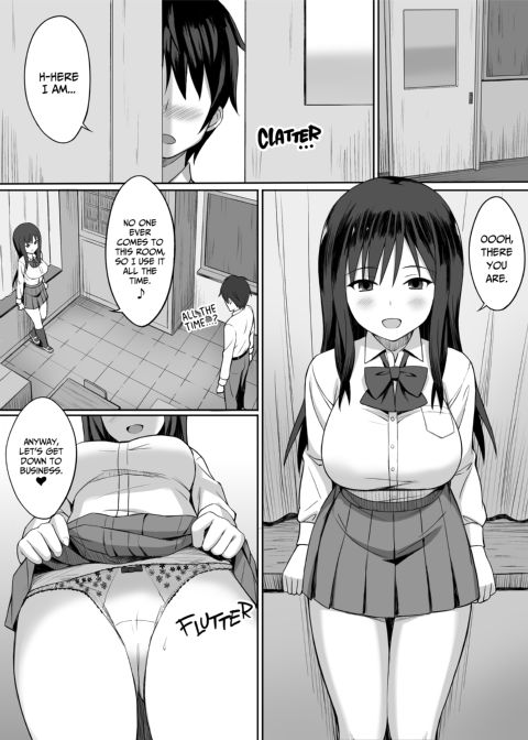 How to Raise a Slutty Fuckbuddy Chapter 1 page 13