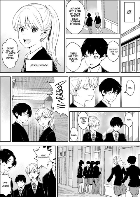 In Need of an Emergency Dick Chapter 1 page 4