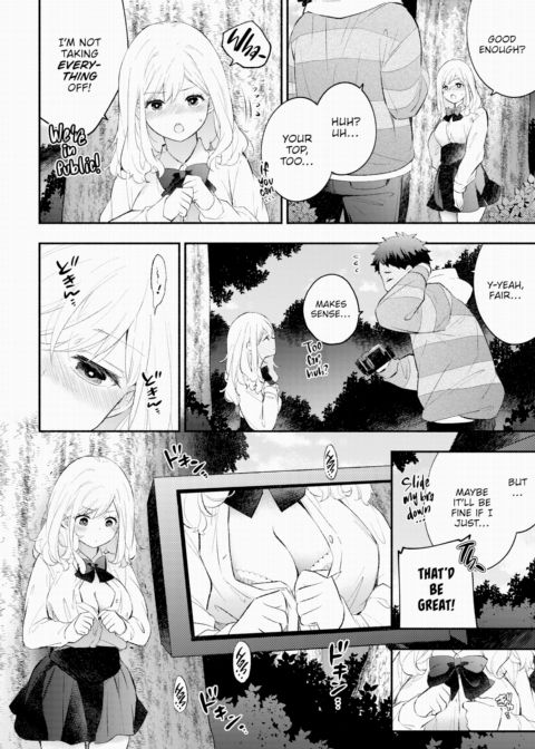 Sex Tape Girlfriend 2 Chapter 1 page 6