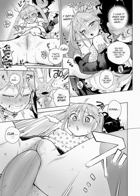 The Time Bomb In Her Skirt ~Lady Mimi's Playtime~ Chapter 1 page 5