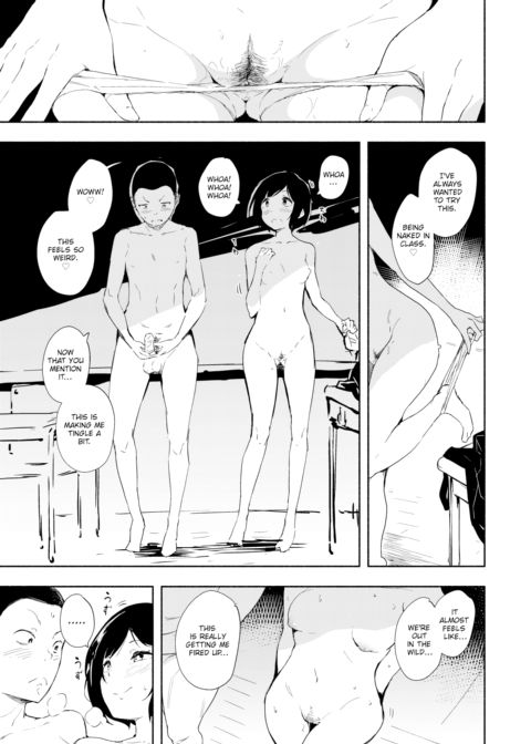 School’s Scenery Chapter 1 page 9