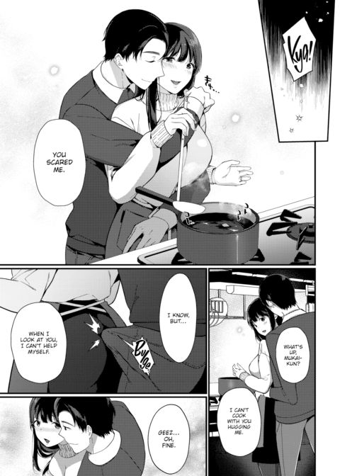 Reunion Lovers ~After~ Chapter 1 page 3