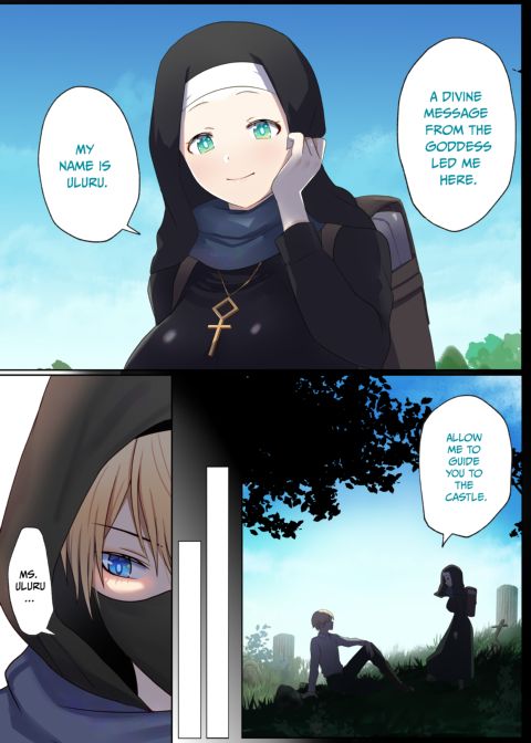 Next Life Sex Hero 1 Chapter 1 page 20