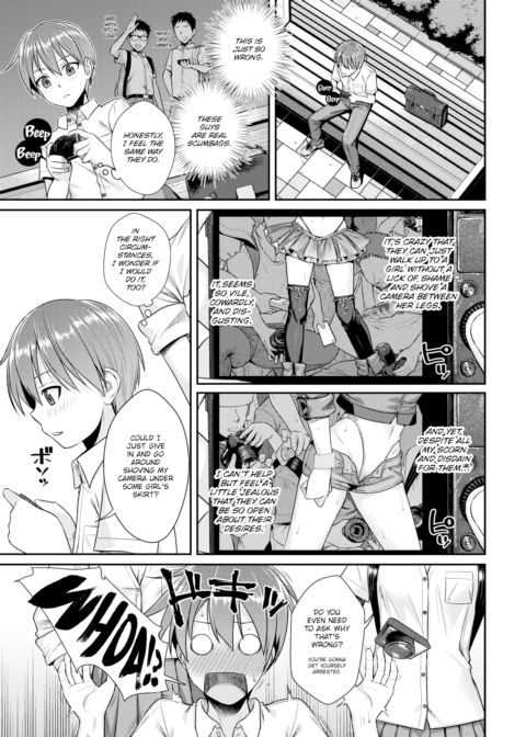 Yui Shizuku Chapter 1 page 3