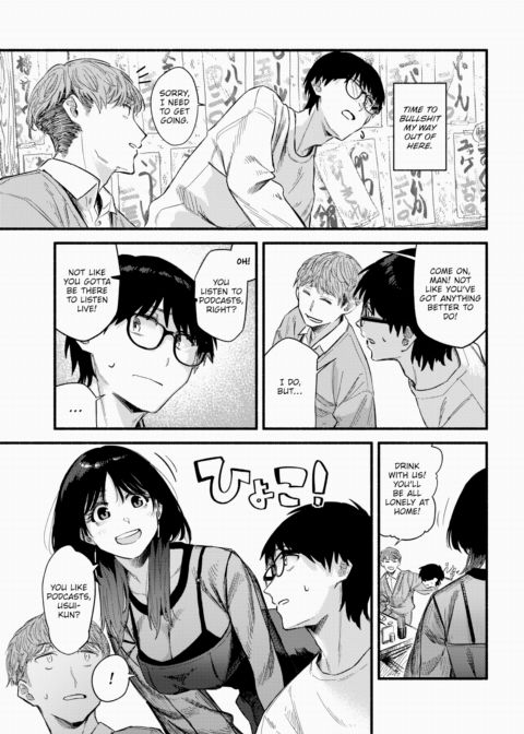 Lapidary Chapter 1 page 3