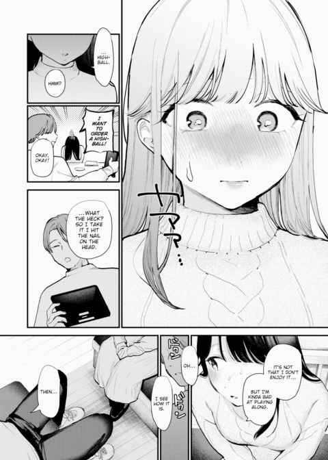 Mind If We Try It? Chapter 1 page 3